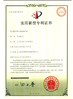 線(xiàn)纜布線(xiàn)節(jié)點(diǎn)