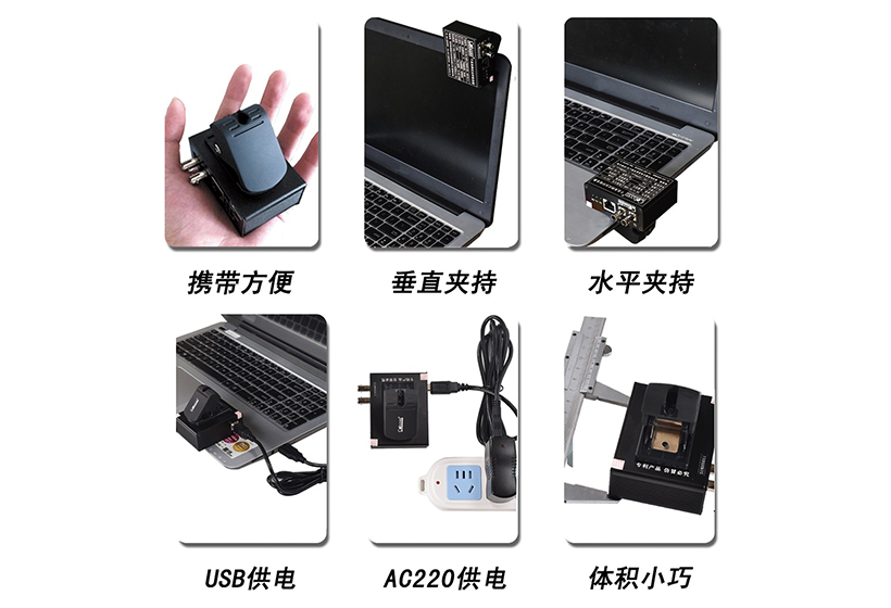安裝方式-N.jpg