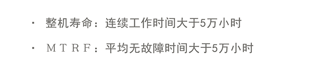 性能指標-1.png